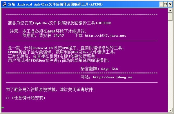环球体育官方电竞直播平台