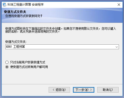 OD体育网址平台