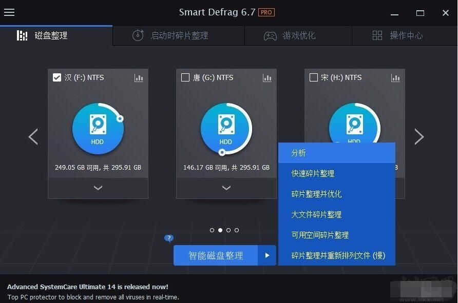 ob体育官网直营