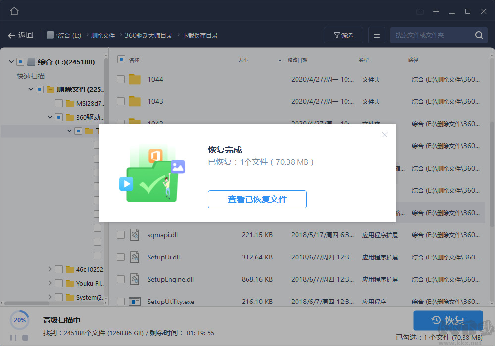 米6米乐在线