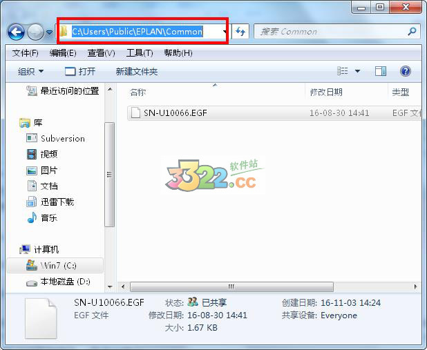 凤凰城娱乐网站入口