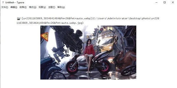 巴博体育
