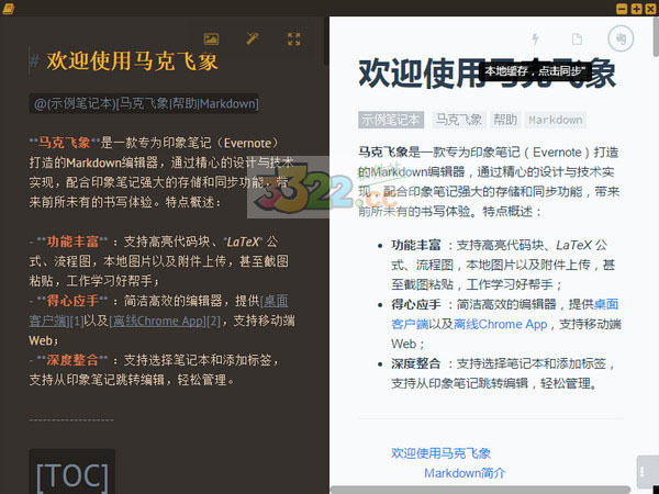 亚洲bet体育在线投注