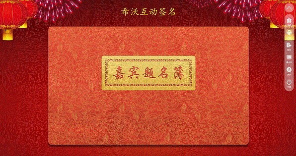 十大赌博正规信誉网址下载