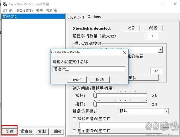 mile米乐m6官网入口