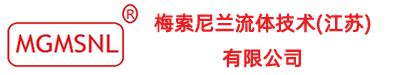 成都工作服定制