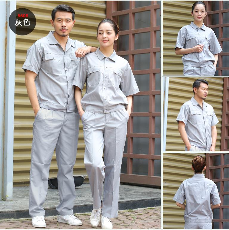 男女短袖車(chē)間工作服套裝