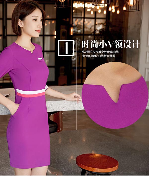 美容師連衣裙工作服領(lǐng)口