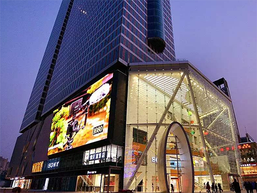 春熙路銀石廣場(chǎng)