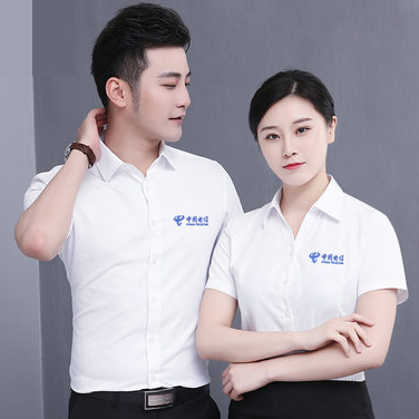 電信工作服