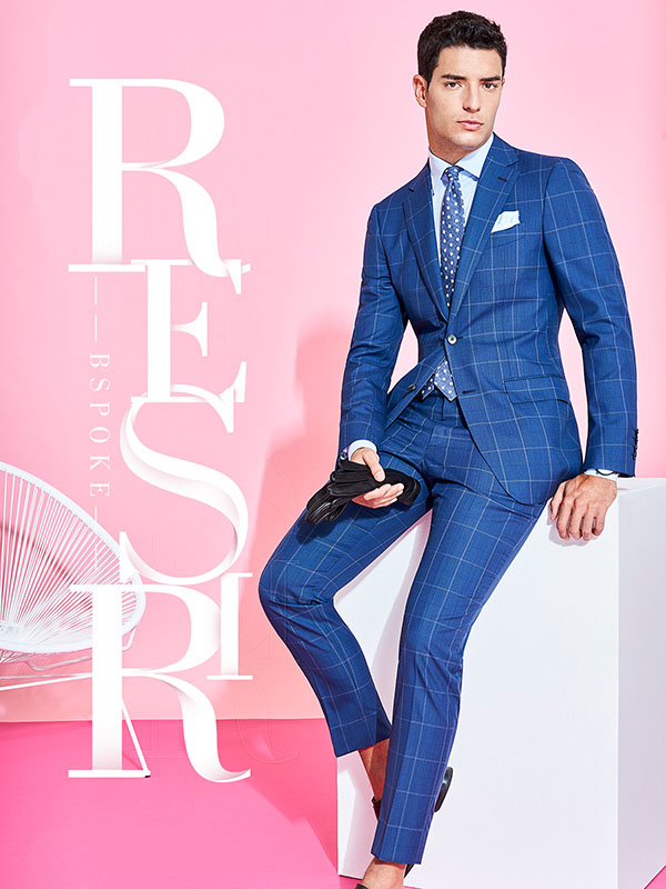 睿紳resir