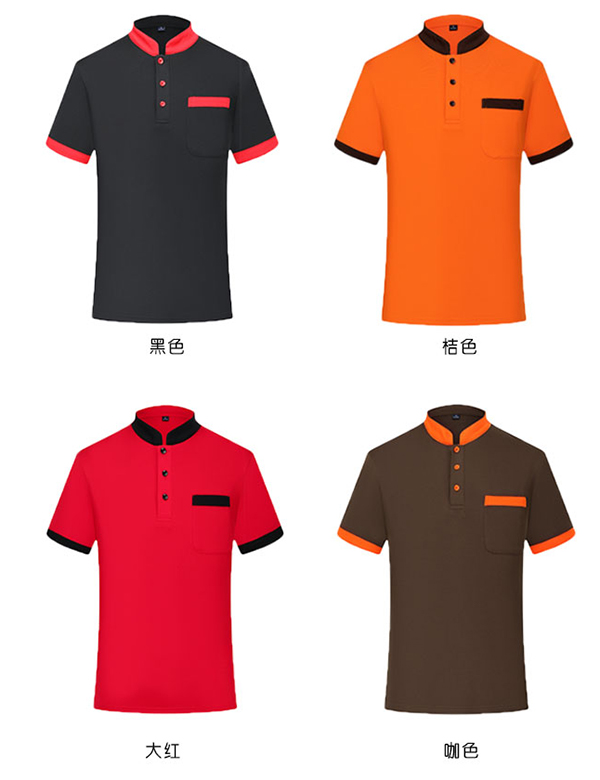 火鍋店/餐飲/超市服務(wù)員工作服T恤顏色選擇