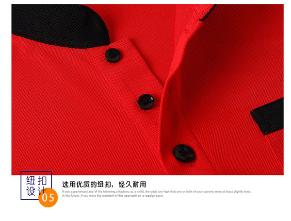火鍋店/餐飲/超市服務(wù)員工作服T恤特色3