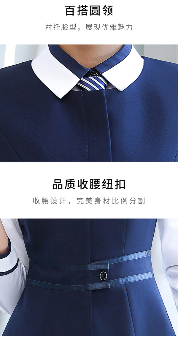 空姐制服馬甲套裙產(chǎn)品特色1
