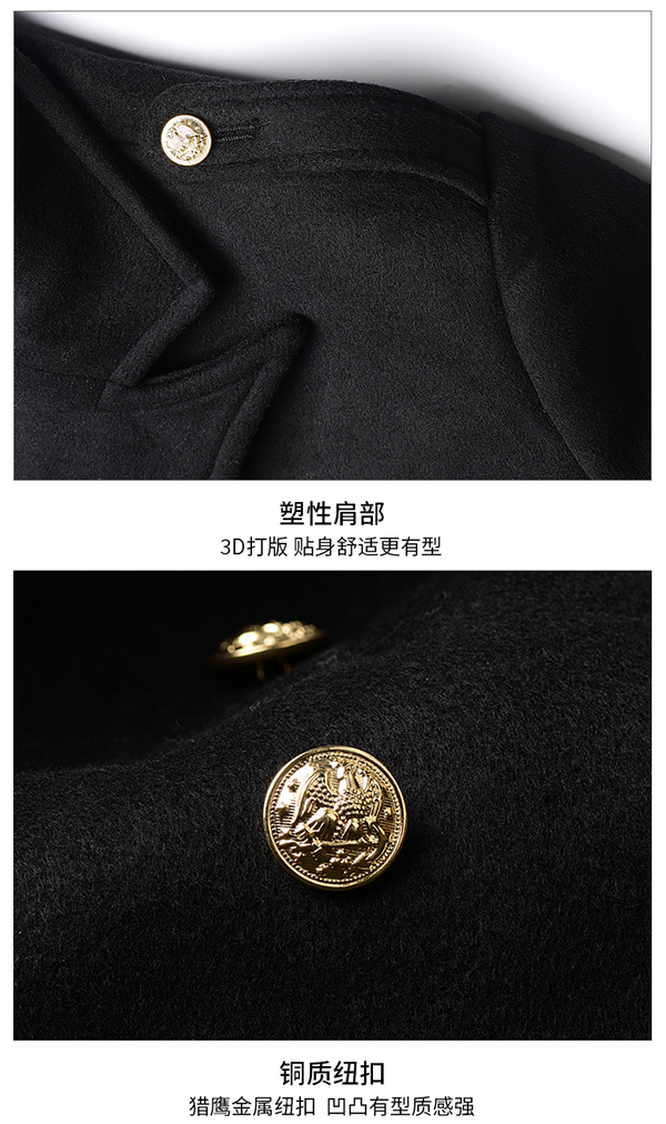 飛行員機長(cháng)羊毛呢大衣男產(chǎn)品特色2