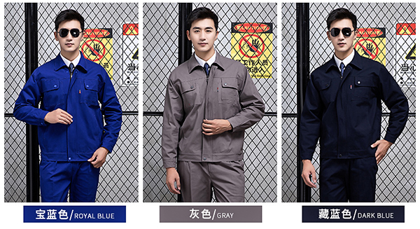 耐磨全棉長(cháng)袖汽修服圖4