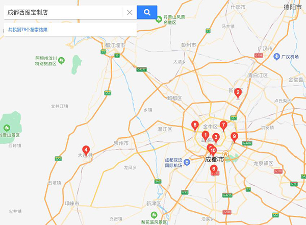 百度地圖成都西服定制店