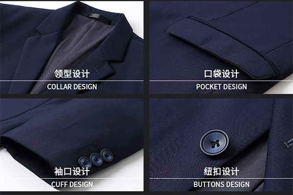 4s店工裝/售樓部馬甲西服職業(yè)套裝產(chǎn)品特色