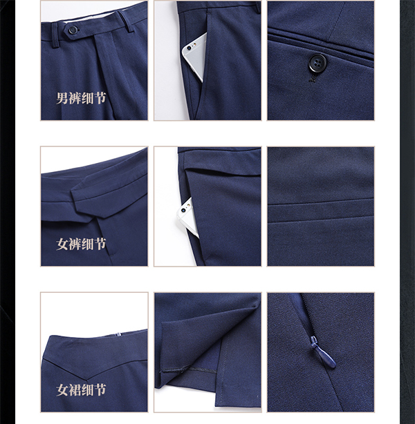 4s店銷(xiāo)售員職業(yè)西服套裝產(chǎn)品特色5
