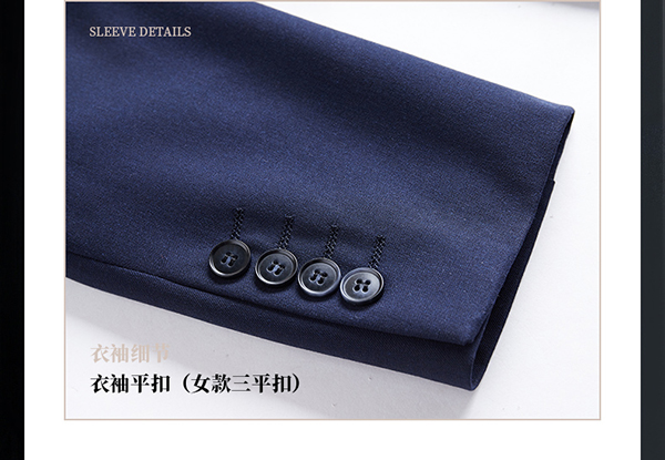 4s店銷(xiāo)售員職業(yè)西服套裝產(chǎn)品特色3