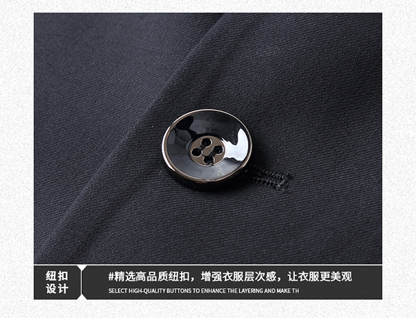 售樓部工作服特色2