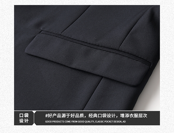 售樓部工作服特色3