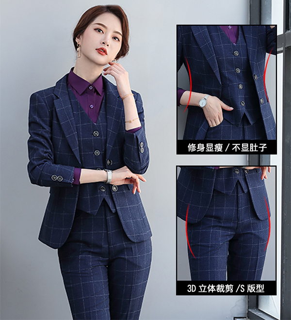 格子西服商務(wù)正裝男女同款產(chǎn)品特色