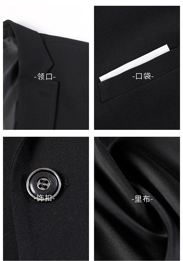 銀行高端西裝制服職業(yè)裝產(chǎn)品特色