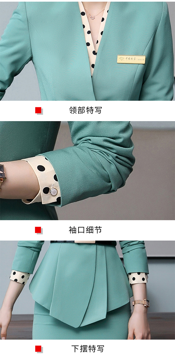 商場(chǎng)專(zhuān)柜/珠寶店/美容院工作服西裝套裝產(chǎn)品特色