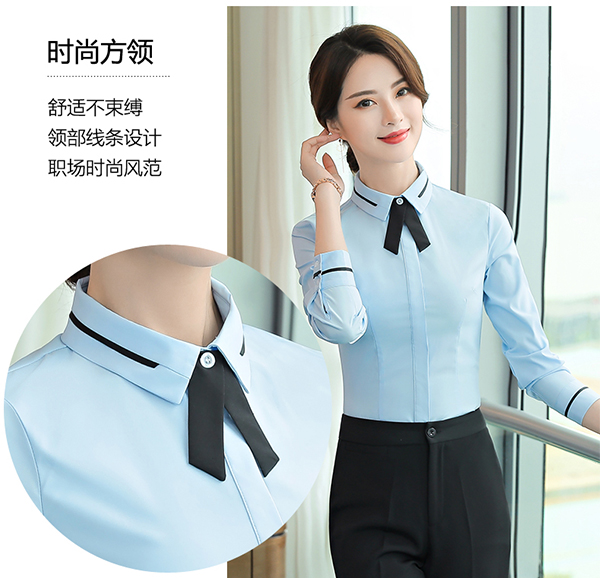 商場(chǎng)專(zhuān)柜條紋襯衣包裙工作服套裝產(chǎn)品特色1