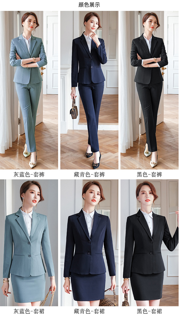 珠寶店/商場(chǎng)專(zhuān)柜工作服套裝圖4