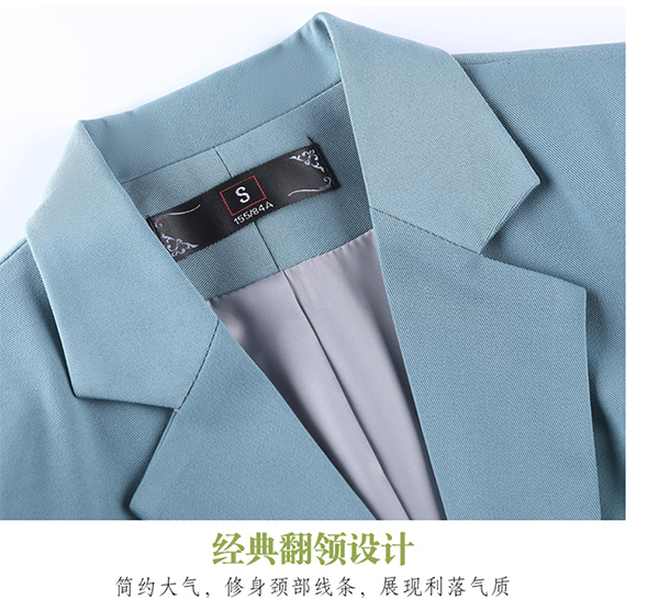 珠寶店/商場(chǎng)專(zhuān)柜工作服套裝產(chǎn)品特色1