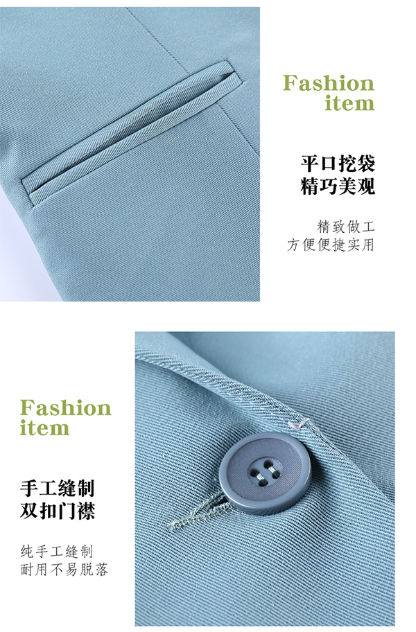 珠寶店/商場(chǎng)專(zhuān)柜工作服套裝產(chǎn)品特色2