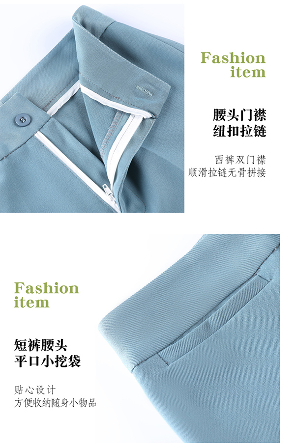 珠寶店/商場(chǎng)專(zhuān)柜工作服套裝產(chǎn)品特色3