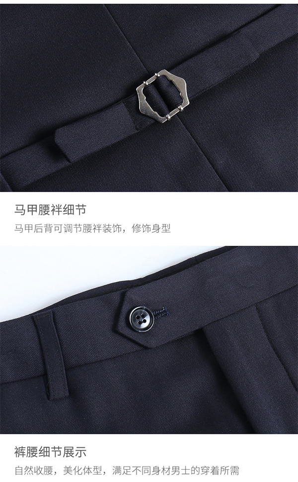 高端白領(lǐng)西服職業(yè)套裝產(chǎn)品特色2