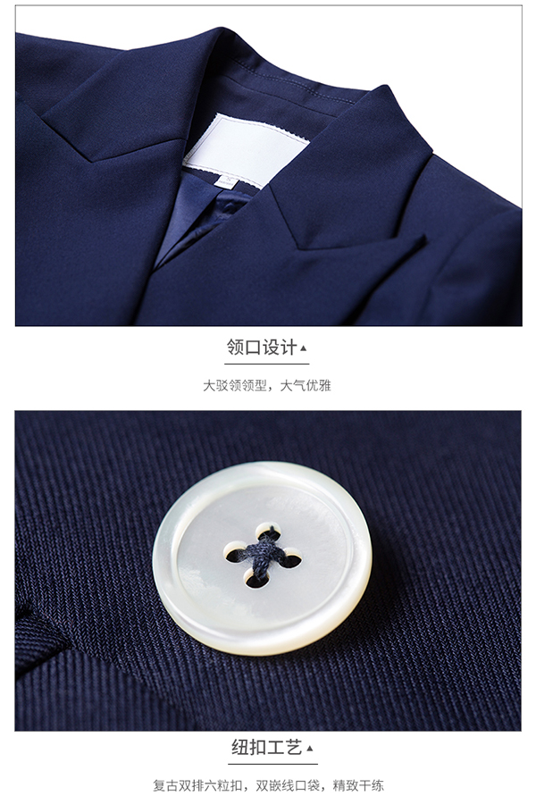 歐美街拍職業(yè)裝白領(lǐng)產(chǎn)品特色1