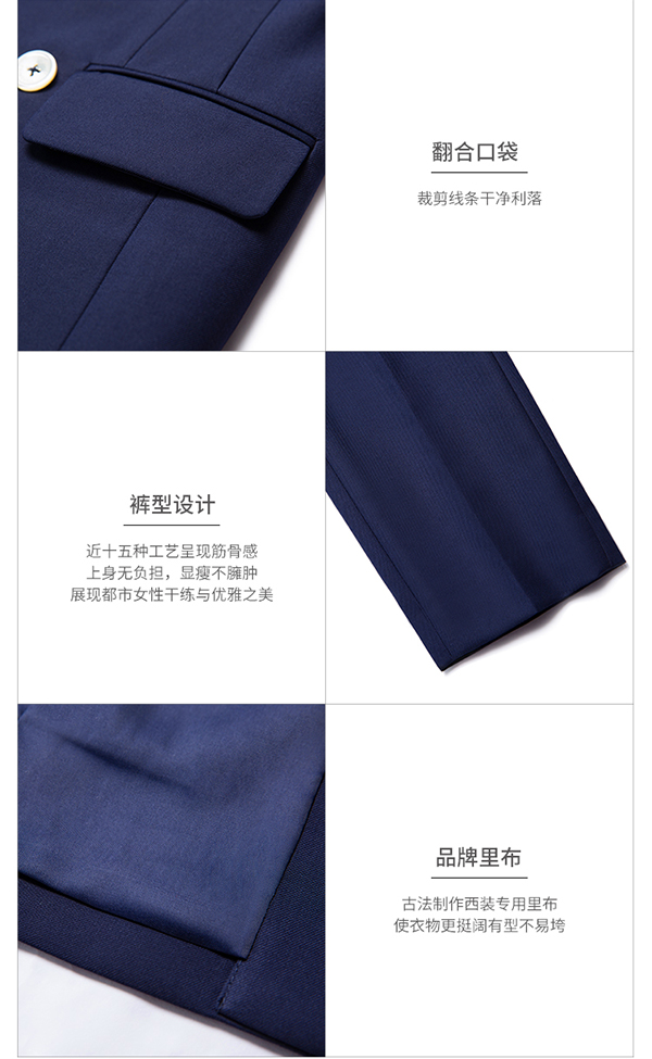 歐美街拍職業(yè)裝白領(lǐng)產(chǎn)品特色2
