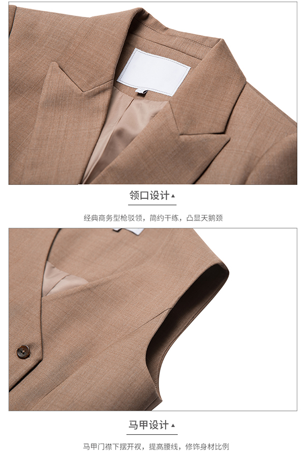 高級白領(lǐng)職業(yè)裝產(chǎn)品特色1