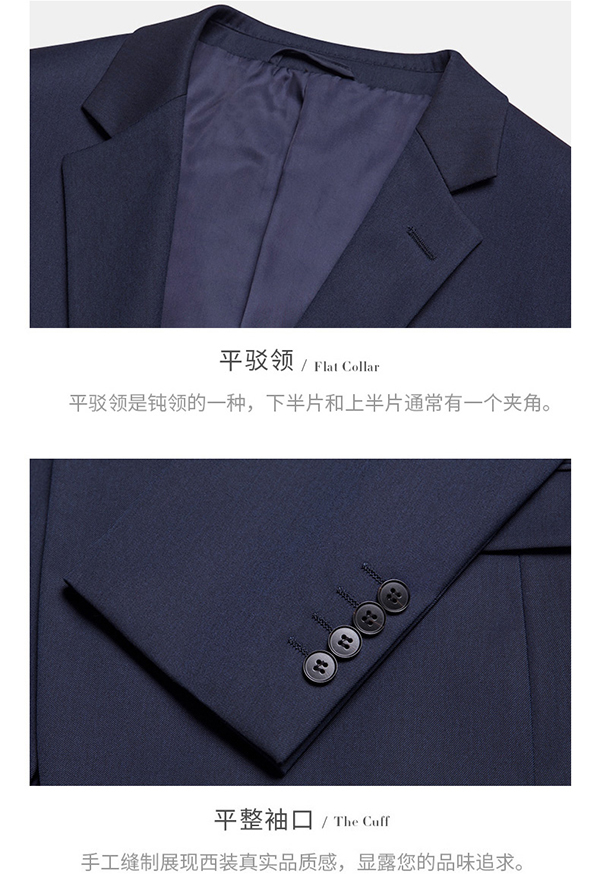 男白領(lǐng)職業(yè)裝產(chǎn)品特色1
