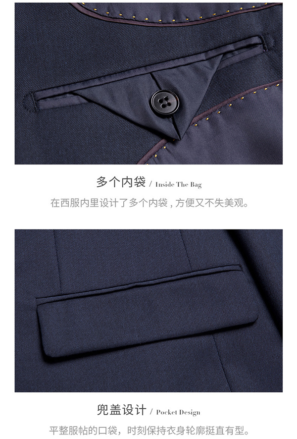 男白領(lǐng)職業(yè)裝產(chǎn)品特色2