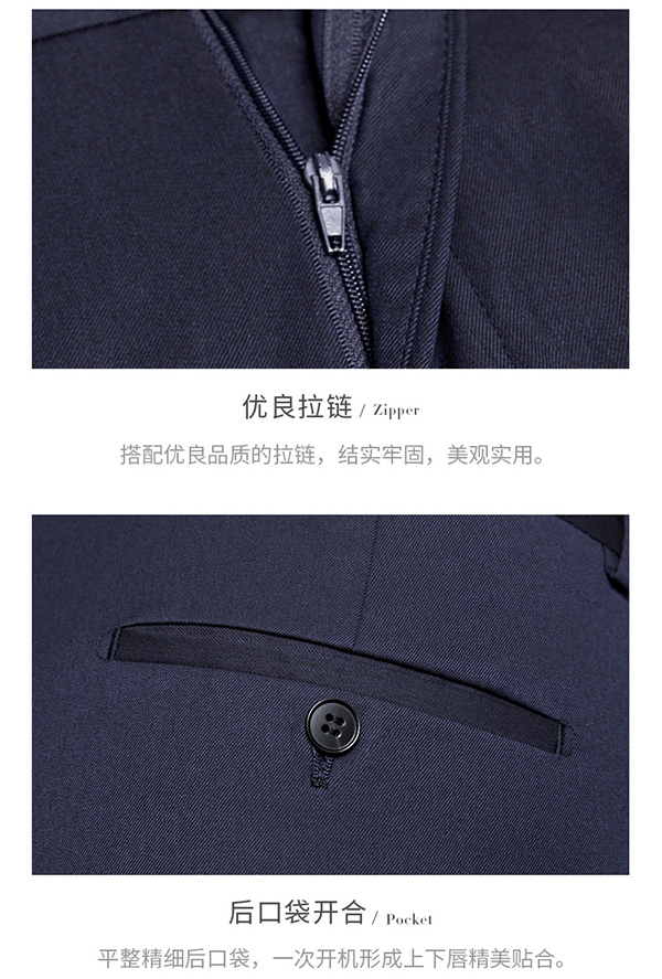 男白領(lǐng)職業(yè)裝產(chǎn)品特色4