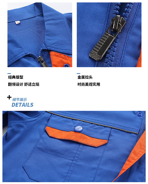 薄款防靜電工作服短袖產(chǎn)品特色1