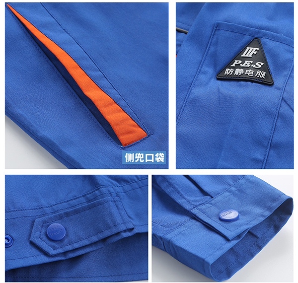 薄款防靜電工作服短袖產(chǎn)品特色2