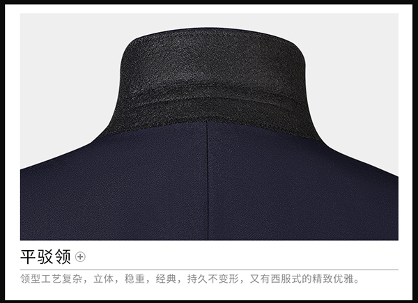 門(mén)衛/KTV新款保安服產(chǎn)品特色2