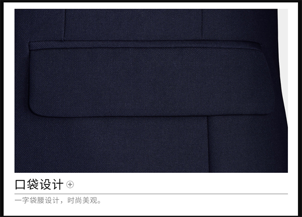 門(mén)衛/KTV新款保安服產(chǎn)品特色1