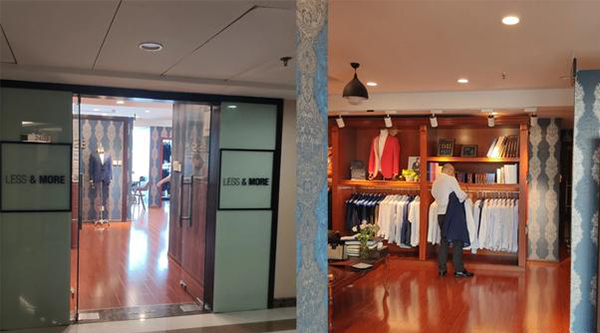 寫(xiě)字樓里的西服定制店