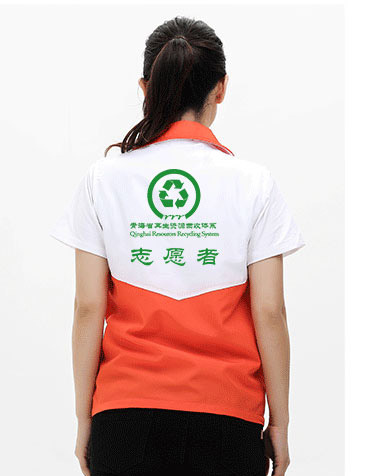 拼色志愿者義工馬甲圖2