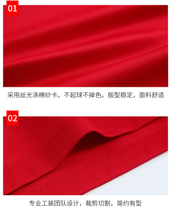 超市工服廣告宣傳馬甲產(chǎn)品特色1