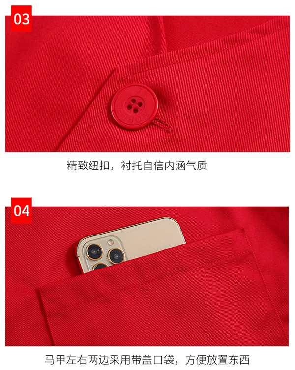 超市工服廣告宣傳馬甲產(chǎn)品特色2