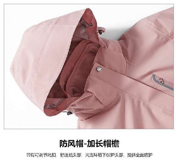 三合一可拆卸沖鋒衣加LOGO產(chǎn)品特色1